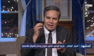 د عبدالمنعم فؤاد 