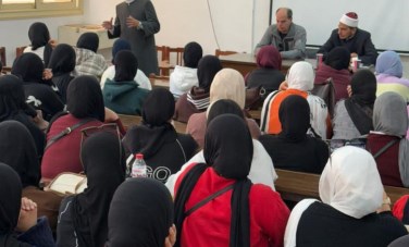 البحوث الإسلامية 