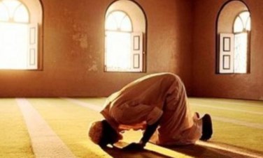 الصلاة
