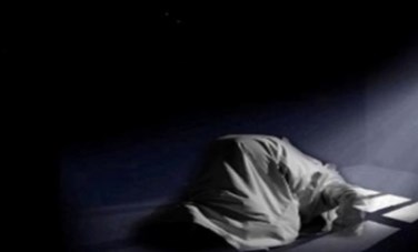 الصلاة 