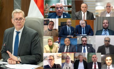 وزير البترول والثروة المعدنية 