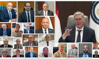 وزير البترول والثروة المعدنية 