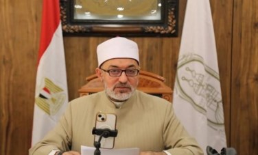 مفتى الجمهورية 