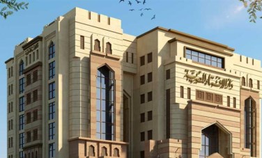 الإفتاء المصرية 