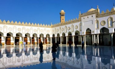 الازهر الشريف 