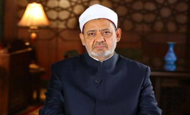 شيخ الأزهر الشريف 