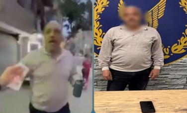 المتهم