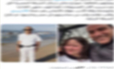 الواقعة 