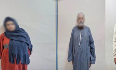 المتهمين 