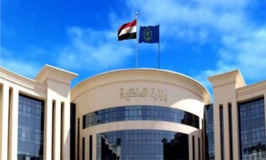 وزير الداخلية 