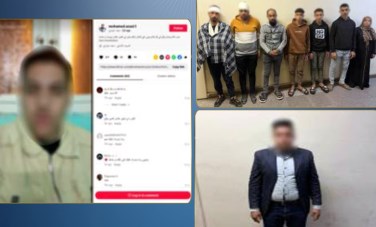 المتهمين 