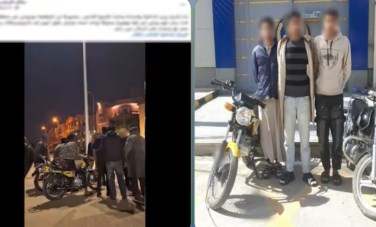 المتهمين 