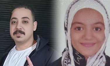 الطفلة رقية