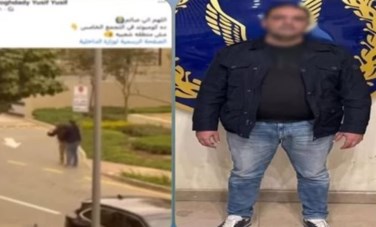 رجل الأعمال 