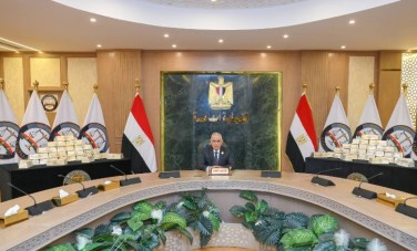 النيابة العامة 