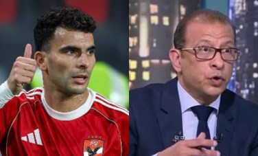 زيزو 