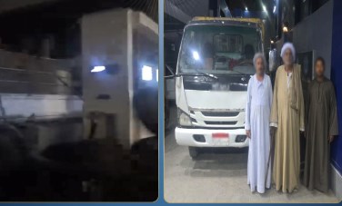 المتهمين 
