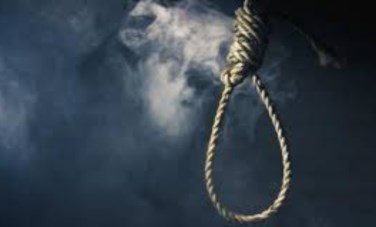 إعدام