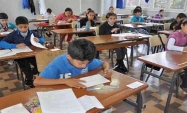 طلاب ابتدائي 