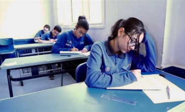 طلاب الإعدادية 