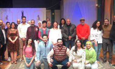 العرض المسرحي "أداجيو اللحن الأخير"