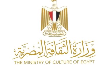 وزارة الثقافة المصرية 
