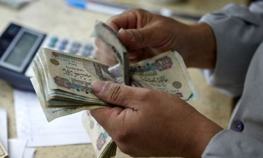 معاشات ابريل 