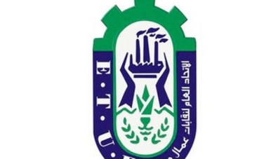 نقابات عمال مصر