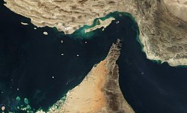 مضيق هرمز