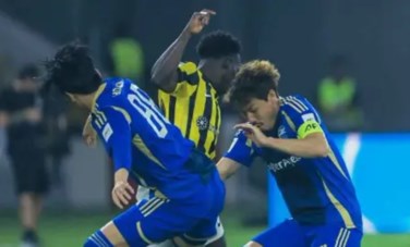 الاتحاد السعودي 