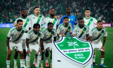 الاهلي السعودي 