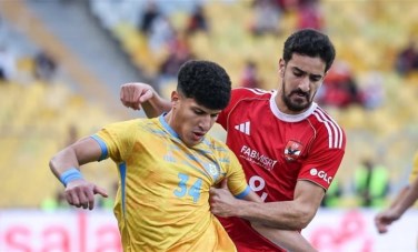 محمد علي بن رمضان