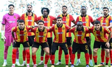 الترجي التونسي