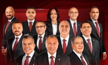 مجلس إدارة النادي الأهلي