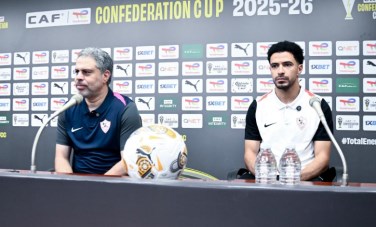 معتمد جمال