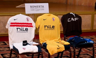 الزمالك 