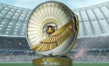 الدوري