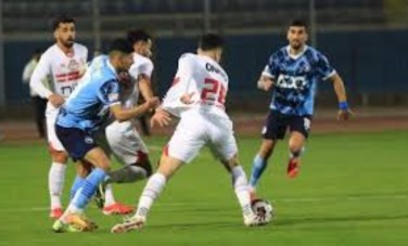  الزمالك وبيراميدز