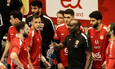 الأهلي لليد