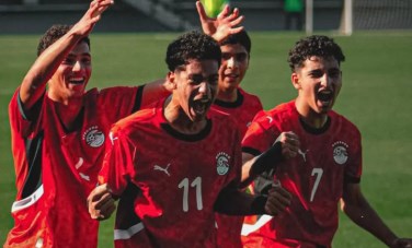منتخب مصر للناشئين