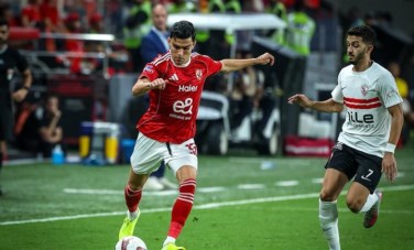 الأهلي والزمالك