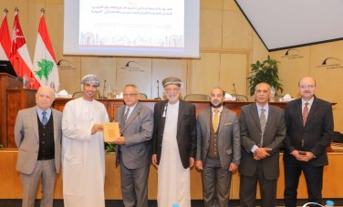 ندوة بمكتبة الإسكندرية