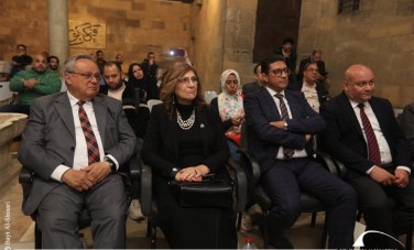 معرض ببيت السناري