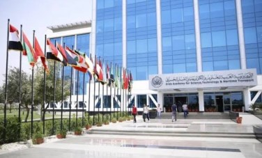 الأكاديمية العربية للعلوم والتكنولوجيا والنقل البحري