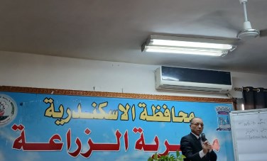 وكيل وزارة الزراعة في مؤتمر صحفي
