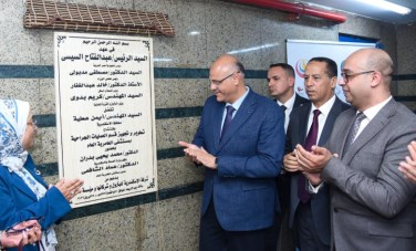 افتتاح مستشفى العامرية بالإسكندرية