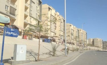 مدينه ناصر بغرب اسيوط