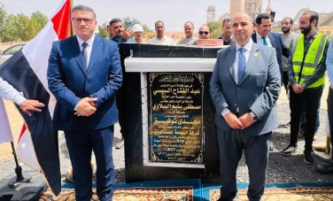 محافظ قنا يشهدجلسة استماع لزيادة الطاقة الإنتاجية لمصنع أسمنت النهضة