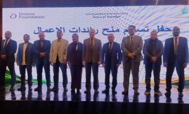 جامعة أسوان تشارك في دعم رائدات الأعمال الزراعية ضمن مشروع  “هي تزرع”