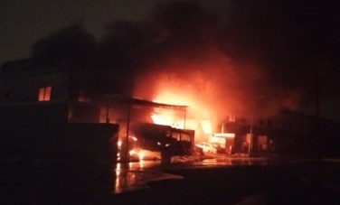 حريق فى مصنع زيوت 